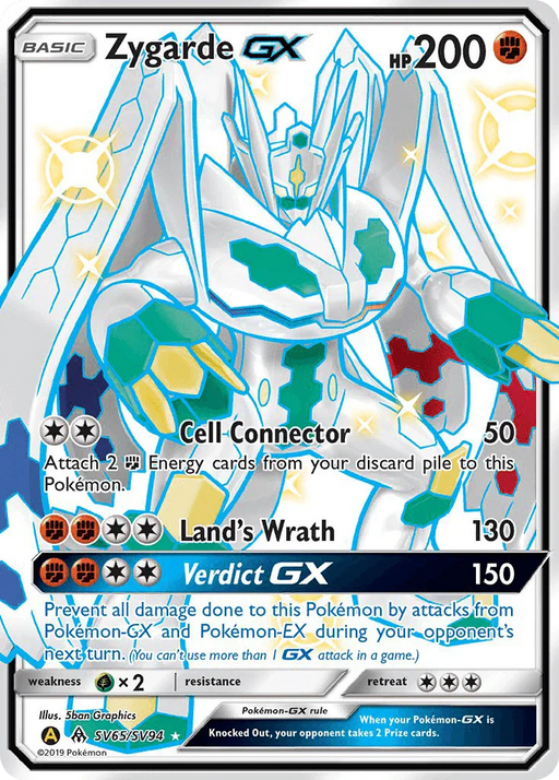 Zygarde GX (SV65/SV94) [Sun & Moon: Hidden Fates - Shiny Vault] - for just $15.70! 