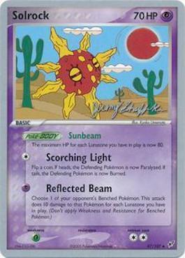 Solrock (47/107) (Rambolt - Jeremy Scharff-Kim) [World Championships 2007] - for just $0.25! 