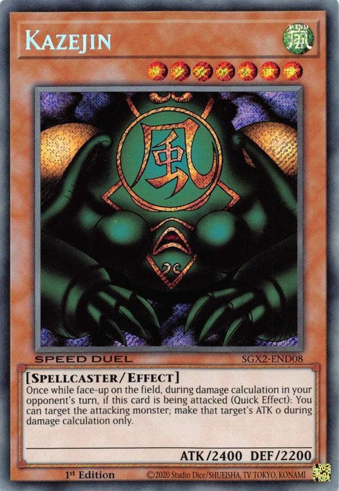 Kazejin [SGX2-END08] Secret Rare - for just $0.25! 