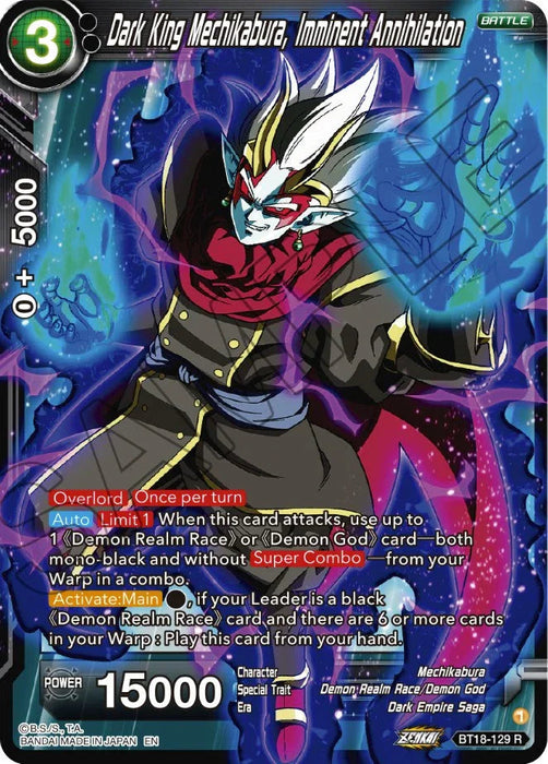 Dark King Mechikabura, Imminent Annihilation (BT18-129) [Dawn of the Z-Legends] - for just $0.10! 