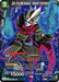 Dark King Mechikabura, Imminent Annihilation (BT18-129) [Dawn of the Z-Legends] - for just $0.10! 