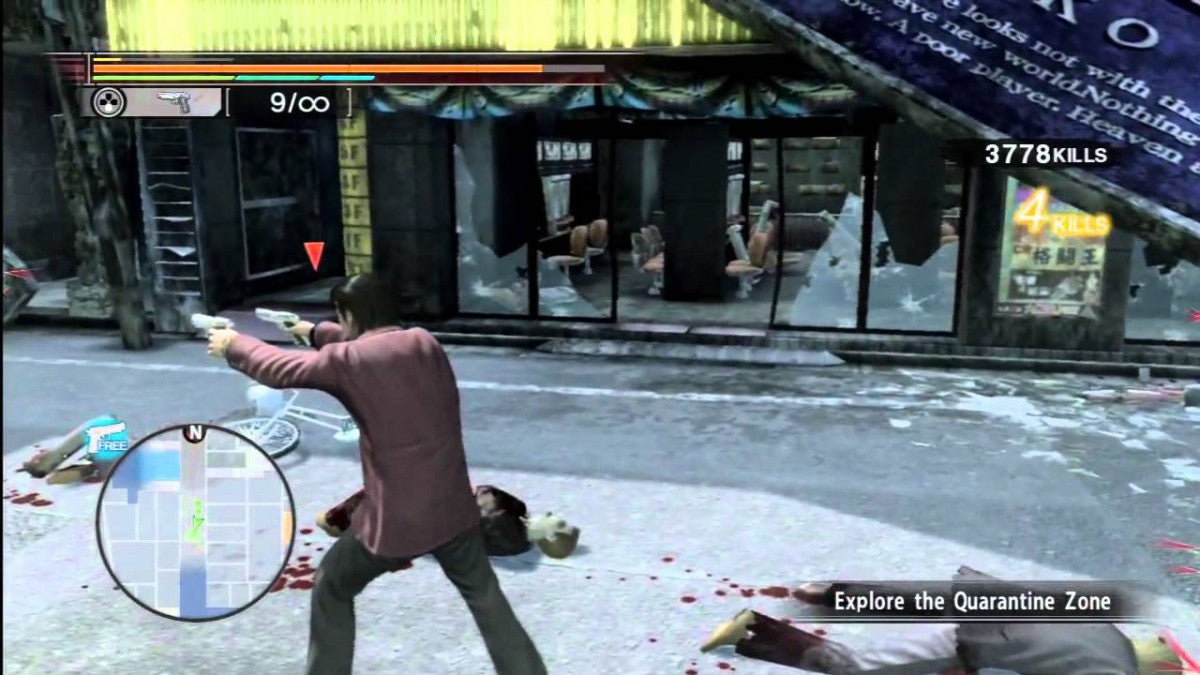 Yakuza: Dead Souls – PlayStation 3 (PS3) - for just $124.99! 
