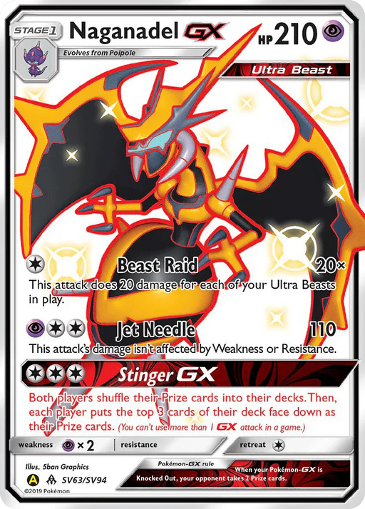 Naganadel GX (SV63/SV94) [Sun & Moon: Hidden Fates - Shiny Vault] - for just $5.45! 