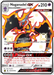 Naganadel GX (SV63/SV94) [Sun & Moon: Hidden Fates - Shiny Vault] - for just $4.60! 