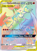 Charizard & Braixen GX (251/236) [Sun & Moon: Cosmic Eclipse] - for just $42.60! 