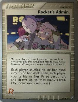 Rocket's Admin. (86/109) (Bright Aura - Curran Hill's) [World Championships 2005] - for just $1! 