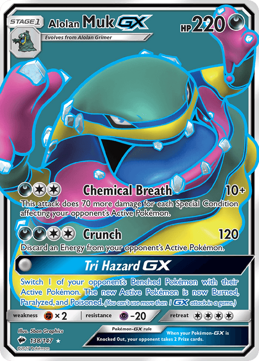 Alolan Muk GX (138/147) [Sun & Moon: Burning Shadows] - for just $1.95! 