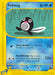 Poliwag (87/144) [Skyridge] - for just $6.55! 