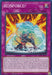 REINFORCE! [CYAC-EN075] Common - for just $0.10! 