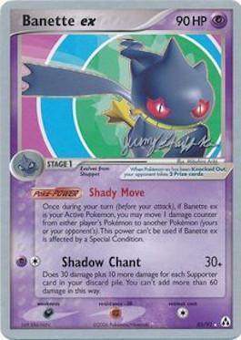 Banette ex (85/92) (Rambolt - Jeremy Scharff-Kim) [World Championships 2007] - for just $2.65! 