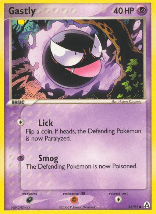 Gastly (52/92) [EX: Legend Maker] - for just $0.40! 