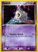 Duskull (50/108) (Stamped) [EX: Power Keepers] - for just $5.95! 