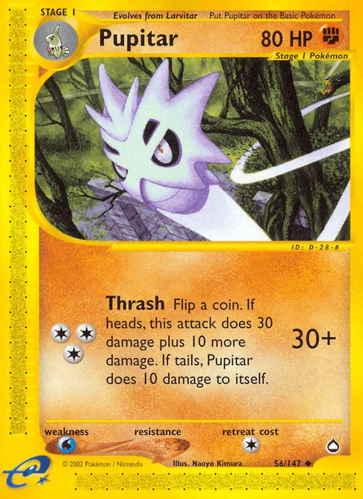 Pupitar (56/147) [Aquapolis] - for just $3.50! 