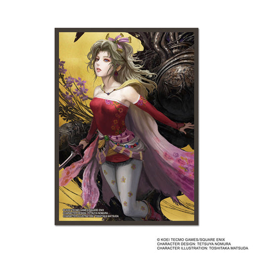 Card Sleeves: Final Fantasy VI - Terra (FFCSS-01) (100ct) - for just $19.99! 