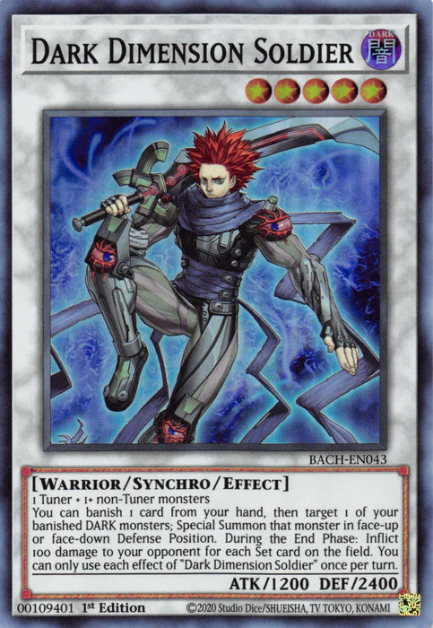 Dark Dimension Soldier [BACH-EN043] Super Rare - for just $0.10! 