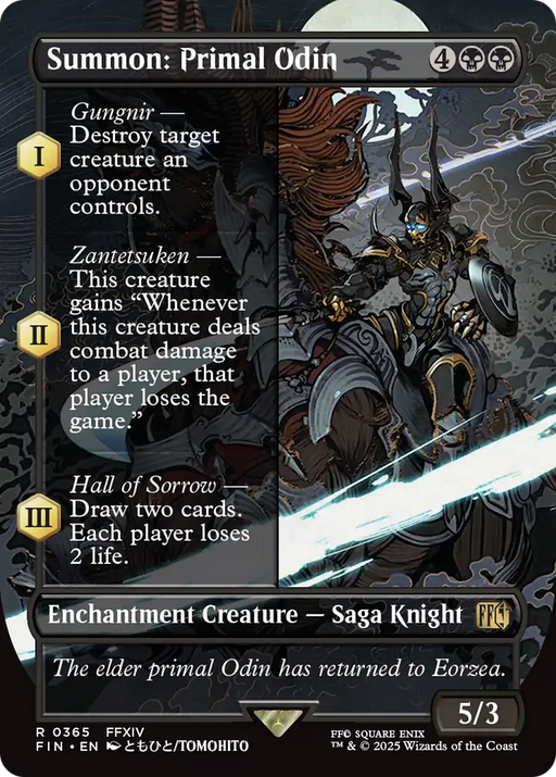 Summon: Primal Odin (FIN-365) - FINAL FANTASY: (enchantment) (Borderless) Foil - for just $3.03! 