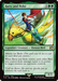 Bartz and Boko (FIN-175) - FINAL FANTASY Foil - for just $0.23! 