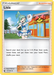 Lisia (137/168) [Sun & Moon: Celestial Storm] - for just $0.15! 