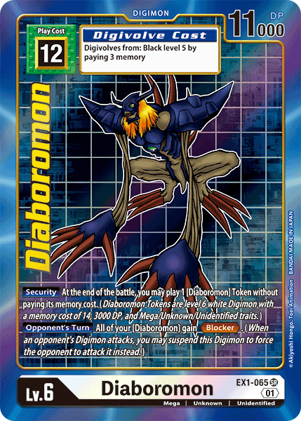 Diaboromon [EX1-065] (Alternate Art) [Classic Collection] - Just $1.25! Shop now at Retro Gaming of Denver