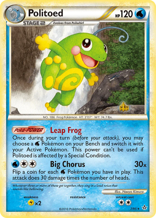 Politoed (7/95) [HeartGold & SoulSilver: Unleashed] - for just $8.05! 