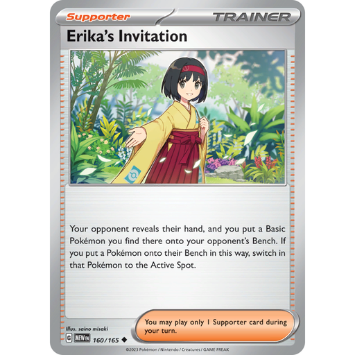 Erika's Invitation (160/165) [Scarlet & Violet: 151] - Just $0.05! Shop now at Retro Gaming of Denver