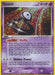 Unown (B) (B/28) [EX: Unseen Forces] - for just $12.40! 