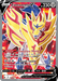 Zamazenta V (196/202) [Sword & Shield: Base Set] - for just $2.10! 