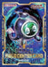 Field Center Card: Linkuriboh (Yu-Gi-Oh! Day 2018) Promo - for just $2.40! 