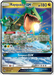 Rayquaza GX (109/168) [Sun & Moon: Celestial Storm] - for just $12.35! 
