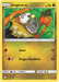 Jangmo-o (161/236) [Sun & Moon: Cosmic Eclipse] - for just $0.15! 
