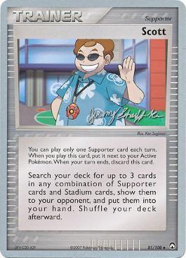 Scott (81/108) (Rambolt - Jeremy Scharff-Kim) [World Championships 2007] - for just $0.35! 