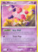 Mr. Mime (30/123) [Diamond & Pearl: Mysterious Treasures] - for just $0.95! 