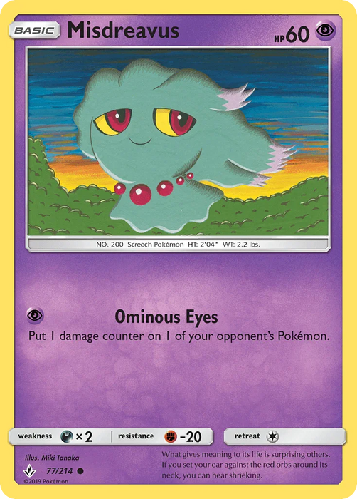 Misdreavus (77/214) [Sun & Moon: Unbroken Bonds] - for just $0.10! 