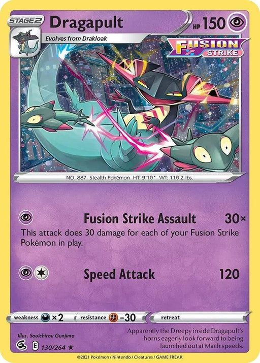 Dragapult (130/264) (Cosmos Holo) [Sword & Shield: Fusion Strike] - for just $0.35! 