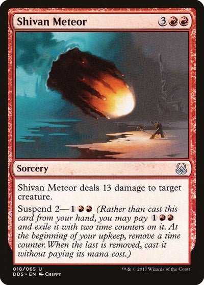 Shivan Meteor (Duel Decks: Mind vs Might) Near Mint - for just $0.15! 