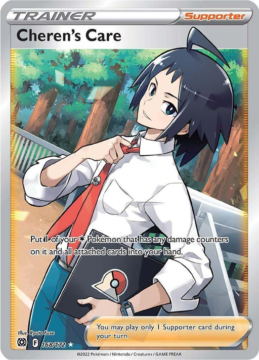 Cheren's Care (168/172) [Sword & Shield: Brilliant Stars] - for just $0.60! 