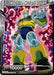 Machine Mutant Token (Premier TO Online Event Series 2020) [Tournament Promotion Cards] - for just $0.10! 