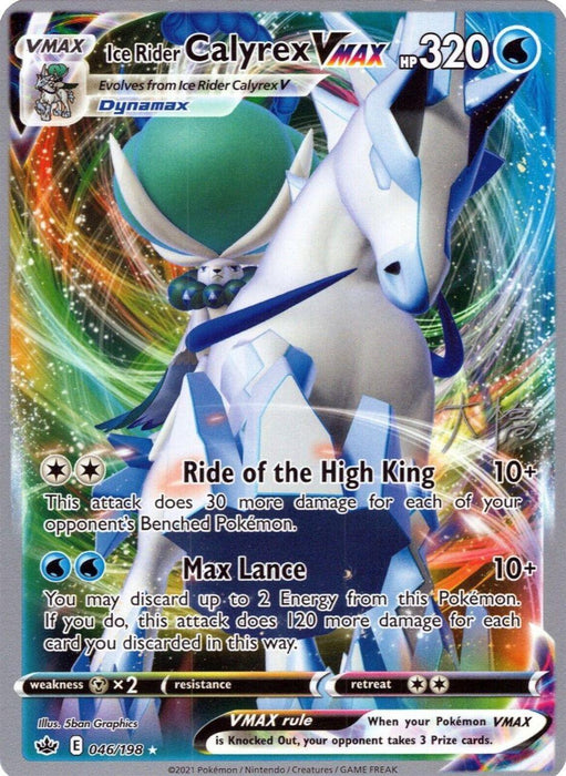 Ice Rider Calyrex VMAX (046/198) (Ice Rider Palkia - Rikuto Ohashi) [World Championships 2022] - for just $0.40! 