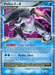 Palkia G LV.X (125/127) [Platinum: Base Set] - for just $28.60! 