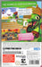 Lil Gator Game (PAL) – Nintendo Switch (NS) - for just $19.99! 