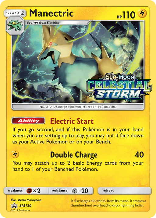 Manectric (SM130) [Sun & Moon: Black Star Promos] - for just $3.25! 