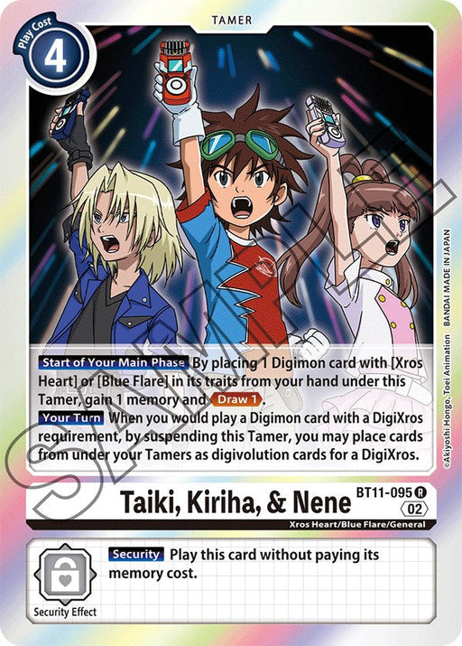 Taiki, Kiriha, & Nene [BT11-095] [Dimensional Phase] - Just $0.20! Shop now at Retro Gaming of Denver