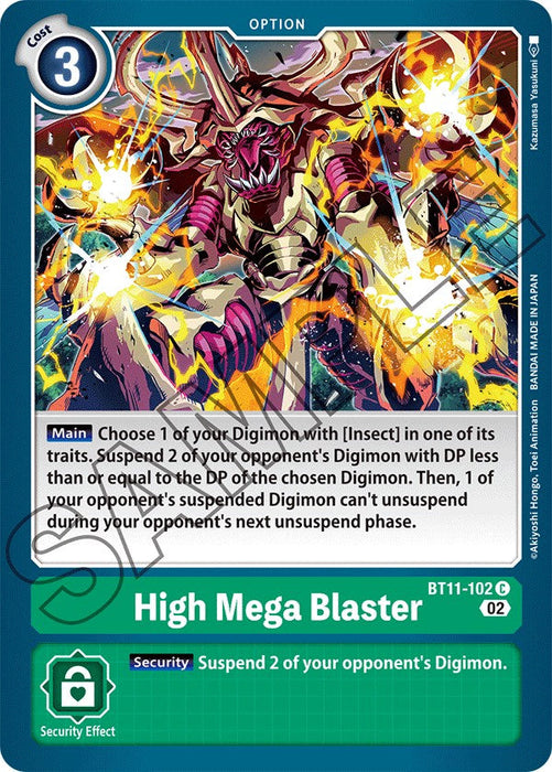 High Mega Blaster [BT11-102] [Dimensional Phase] - Just $0.09! Shop now at Retro Gaming of Denver