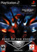 Zone of the Enders – PlayStation 2 (PS2) - for just $0! 