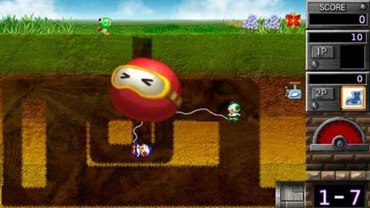Namco Museum Battle Collection [Greatest Hits] – PlayStation Portable (PSP) - for just $12.99! 