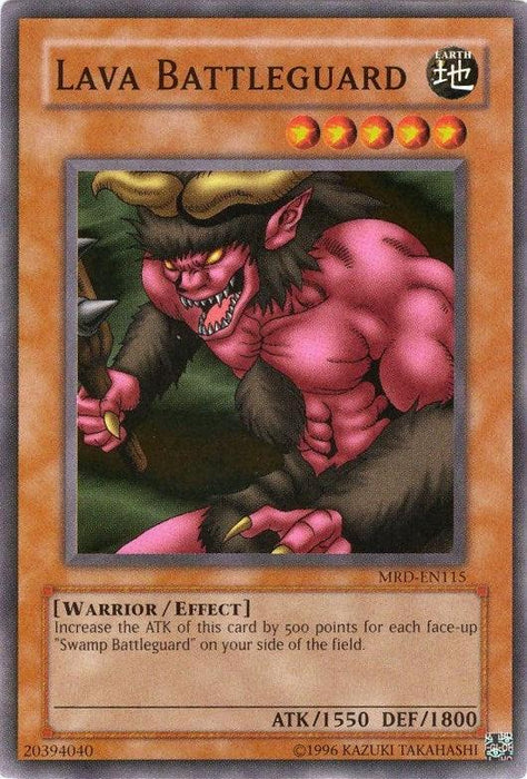 Lava Battleguard [MRD-EN115] Common - for just $0.10! 
