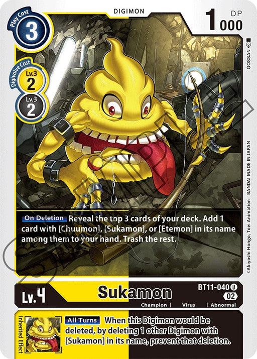 Sukamon [BT11-040] [Dimensional Phase] - Just $0.09! Shop now at Retro Gaming of Denver