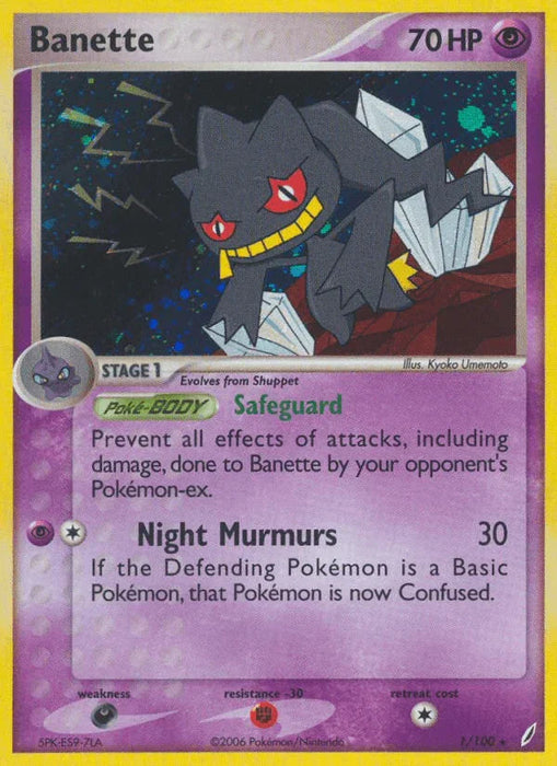 Banette (1/100) [EX: Crystal Guardians] - for just $3.50! 