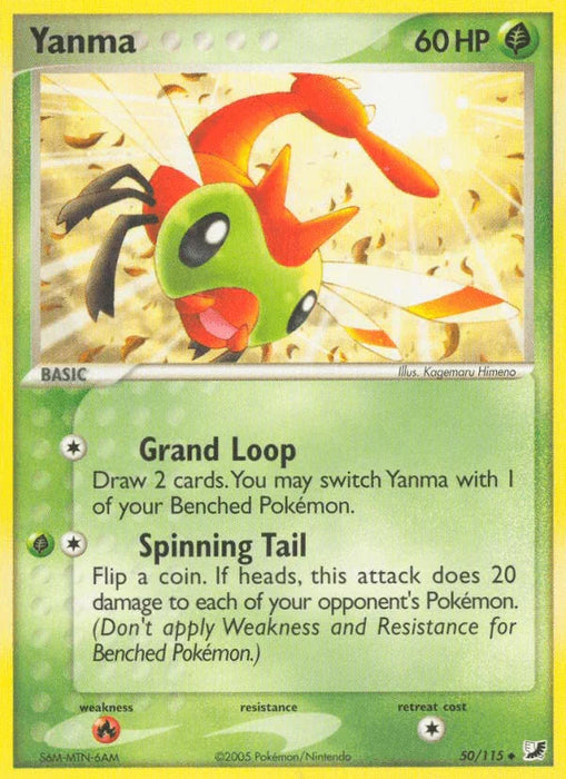 Yanma (50/115) [EX: Unseen Forces] - for just $0.35! 