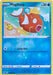 Magikarp (039/192) (Reverse Cosmos Holo) [Sword & Shield: Rebel Clash] - for just $34.25! 